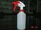 HDPE Sprayer Plastic Bottle Blow Molding Machine 50ML-4L Container Capacity
